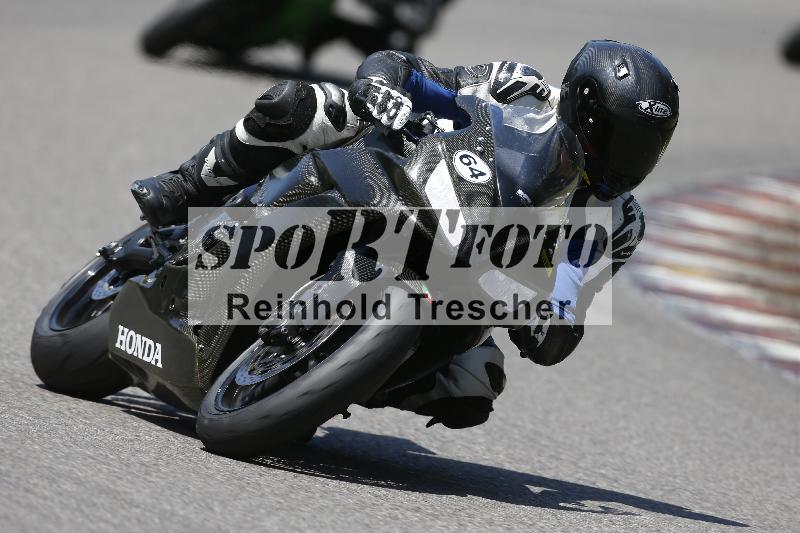 /28 20.06.2025 PROMAX ADR/Gruppe gelb/64